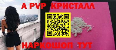 MESCALINE Ирбит