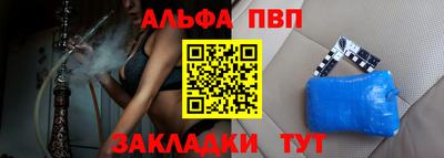 MESCALINE Ирбит