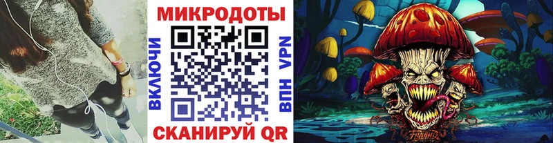Псилоцибиновые грибы Magic Shrooms  купить закладку  Сегежа 