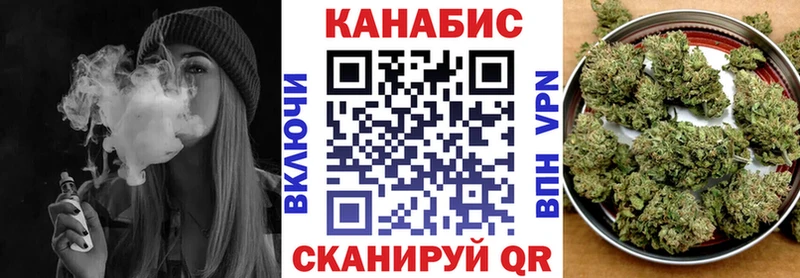 Канабис план  МЕГА зеркало  Сегежа 